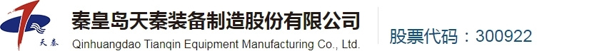 热博官方网站（China）在线/注册/登陆/官网